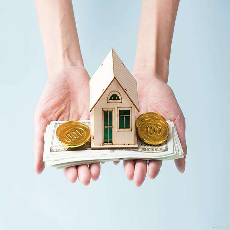 美溪房子抵押贷款条件|住房抵押贷款|房产抵押贷款