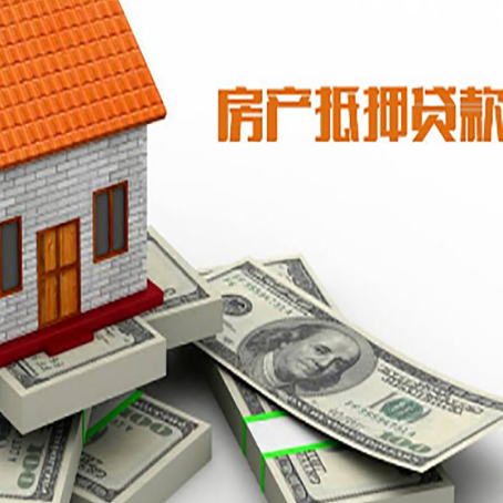美溪贷款助贷公司新渝启服十年老牌