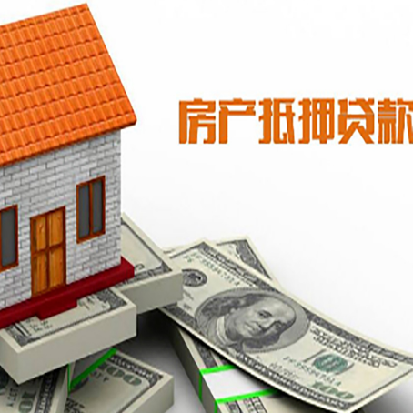 美溪贷款中介公司新渝启服办理流程